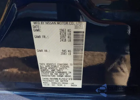 2021 Nissan Altima S Fwd из США, поврежденный, VIN 1N4BL4BV9MN420239